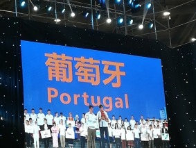 IMG_20180819_142043