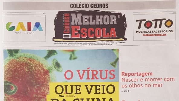 Planalto - Concurso 