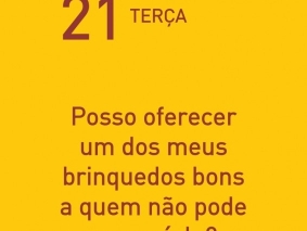 2021-12-21